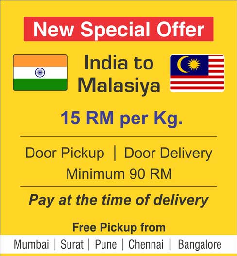 Courier service from India to Malaysia with fast delivery