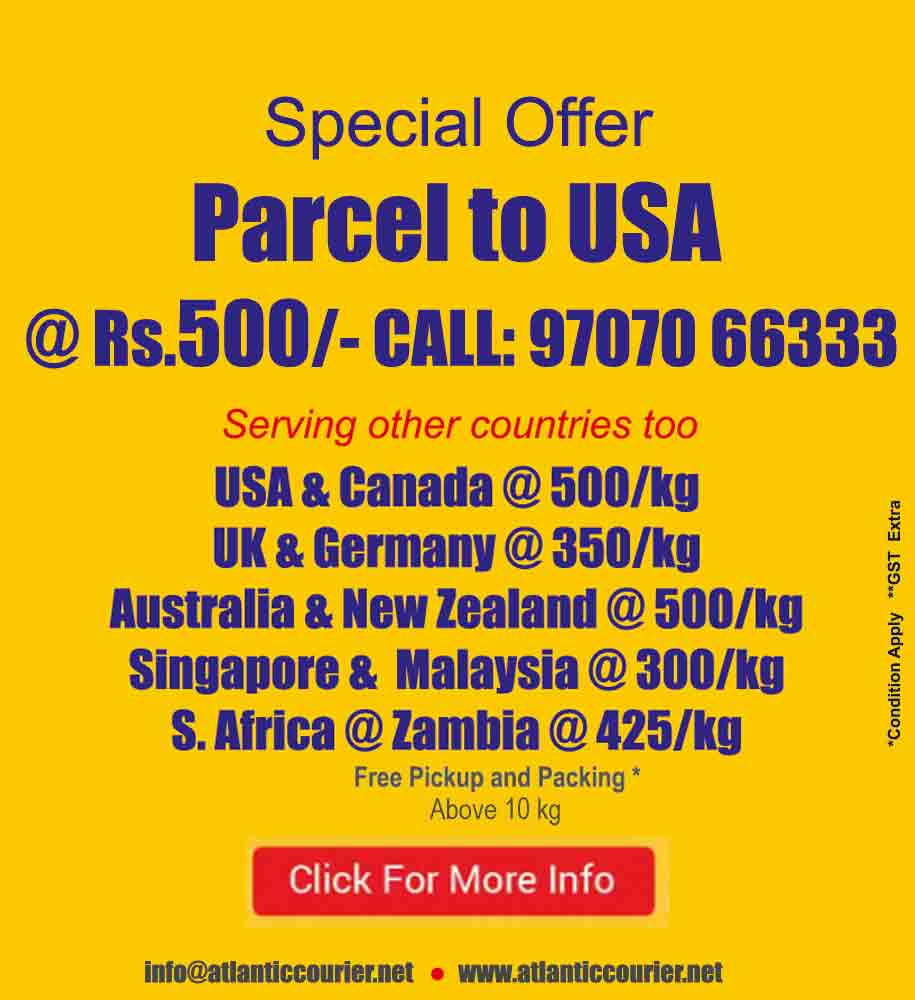 send diwali courier